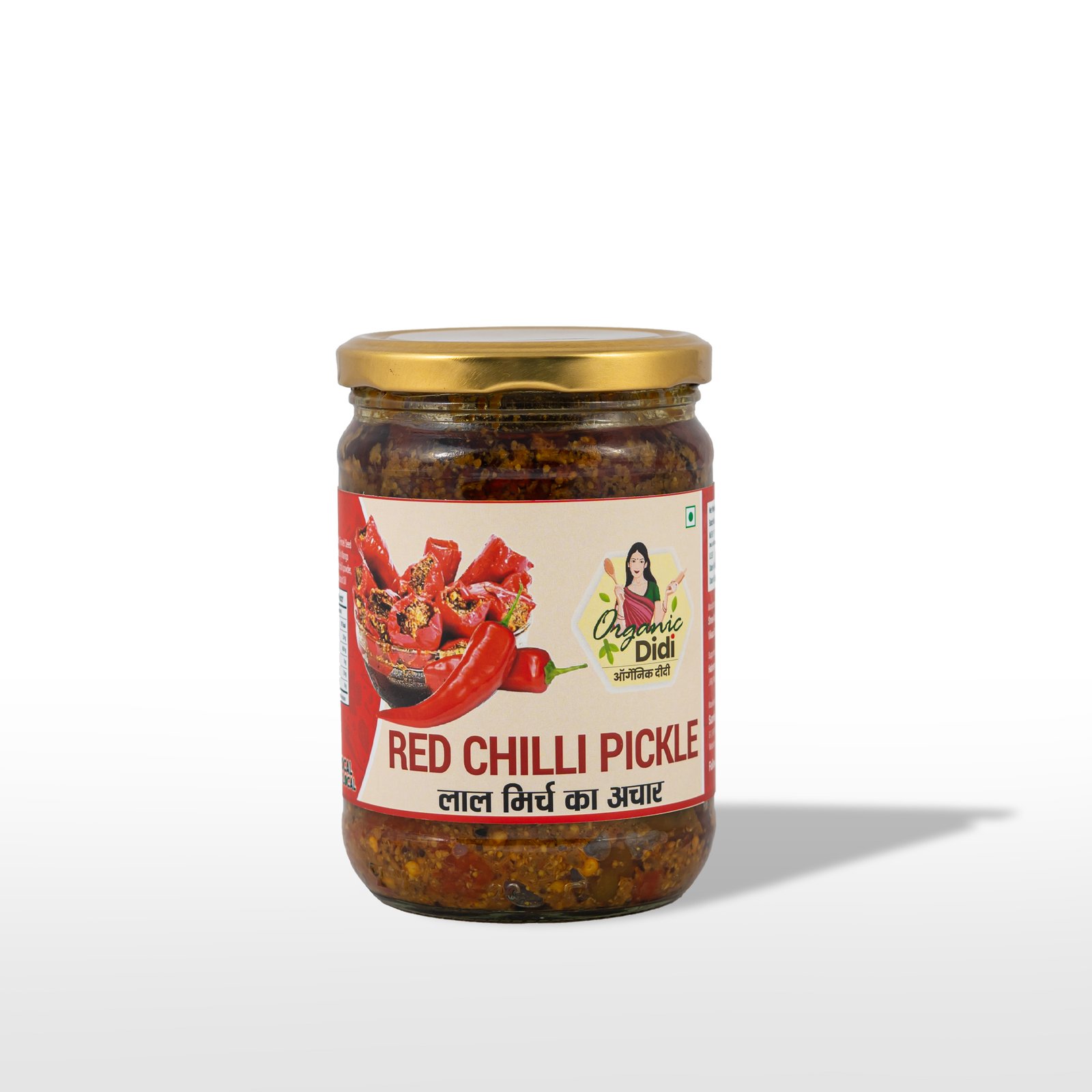 Red Chilli Pickle – Spicy Traditional Lal Mirch Achar | Sunrise Agriland